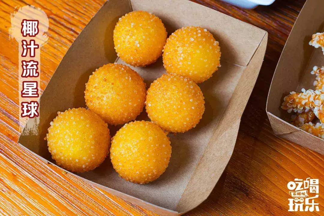 5折！郴州惊现XXL号「双层火锅塔」，狂风暴雨也要吃！