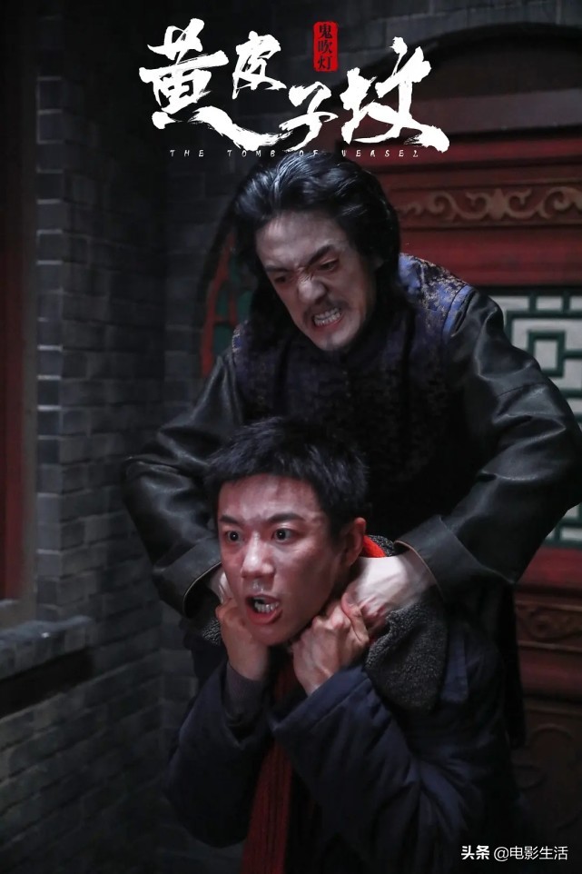 为什么鬼吹灯越拍越火,鬼吹灯10亿票房