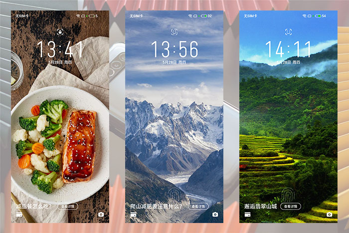 魅族20深度体验,2022年魅族17还值得入手吗