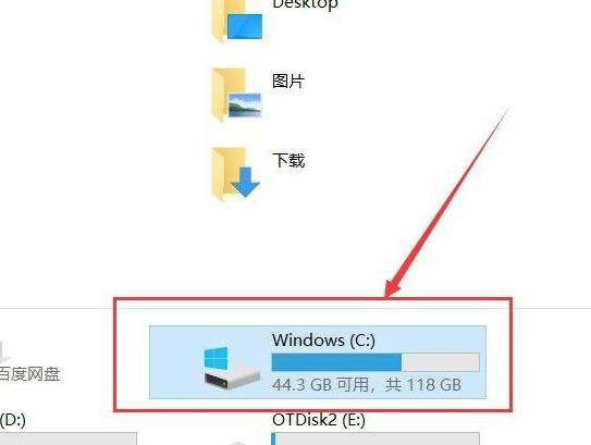 电脑上找不到realtekhigh,电脑中找不到realtek