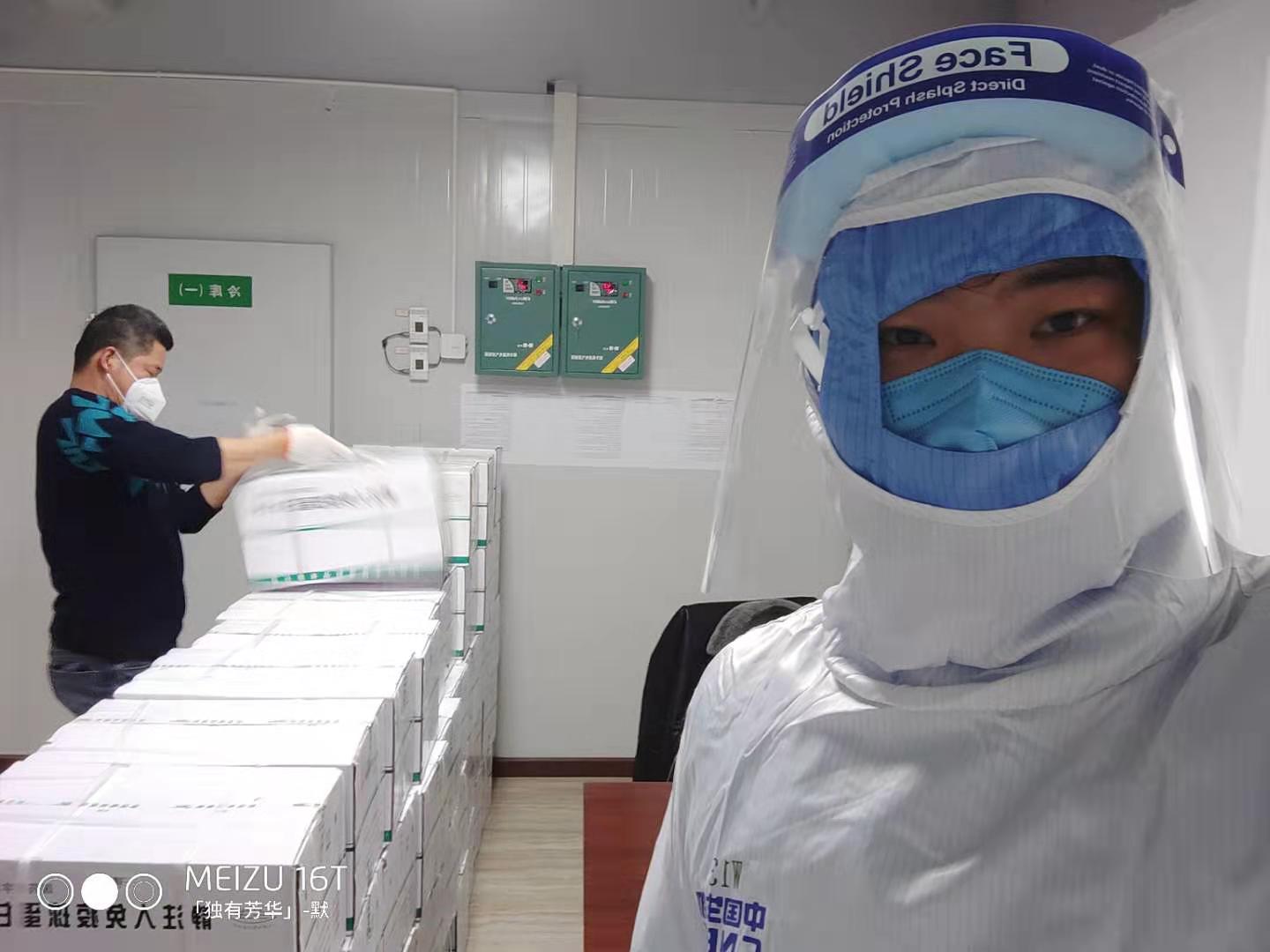 闄曡タ鏉惧喎鍐烽摼鐗╂祦,闄曡タ鏉惧喎鍒跺喎