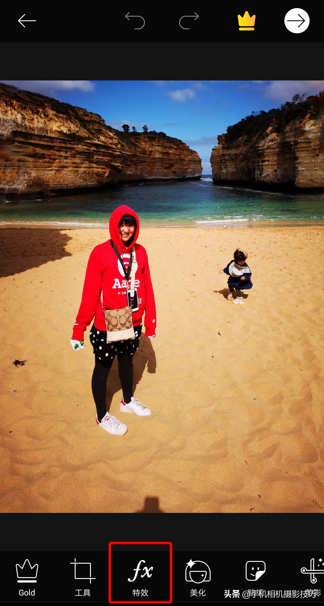 手机修图局部换色软件,手机修图改色