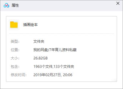 育儿经验分享6-12个月,花了10年时间总结出的育儿经验