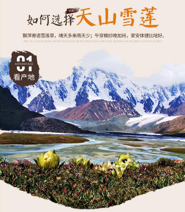 舌尖上的中国特产品味人家,舌尖上的中国特产大全集