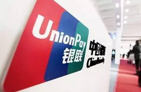 信用卡额度被降意味着什么,信用卡提醒可能被降额