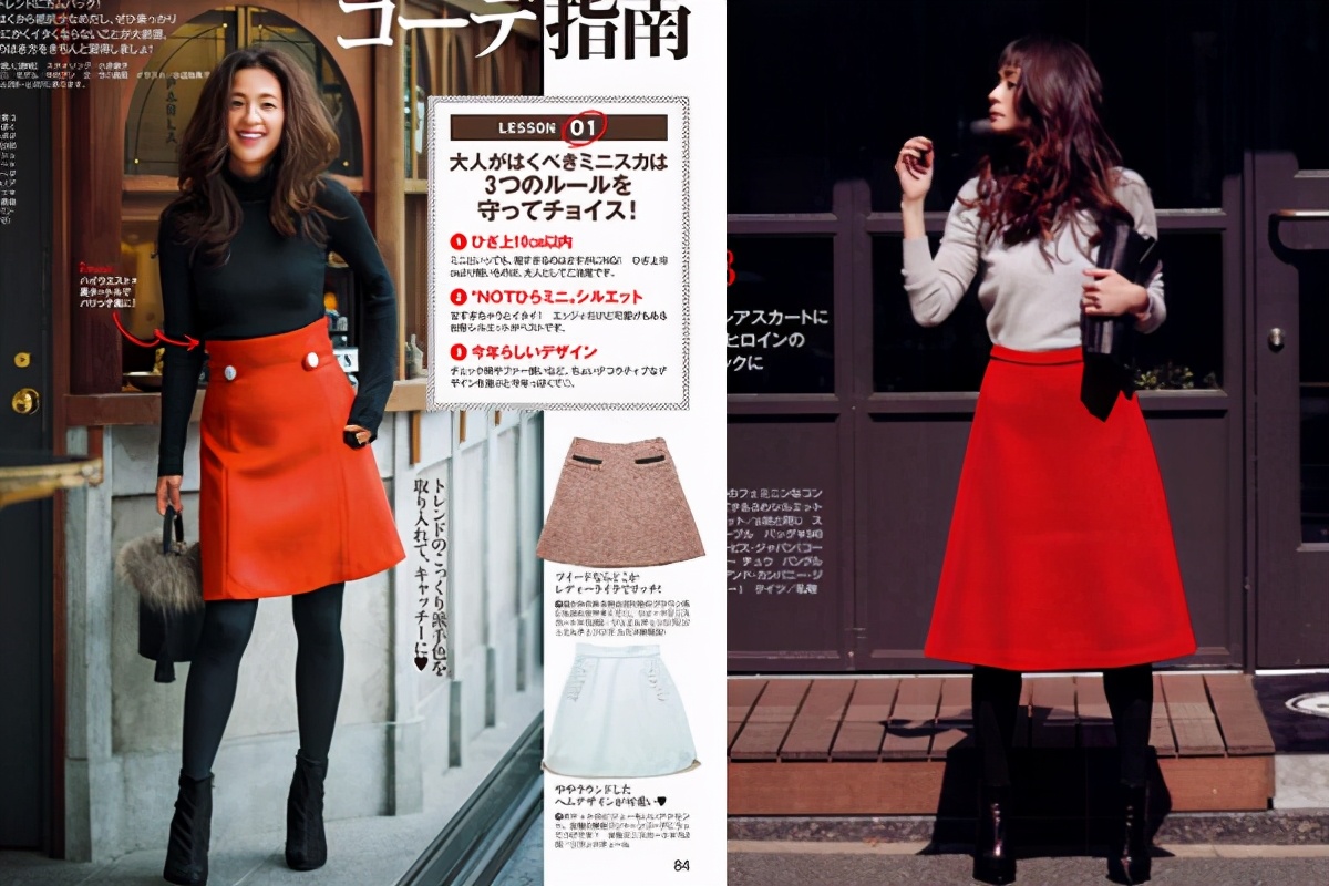 时尚达人都爱穿的半身裙,时尚潮流穿搭日本人