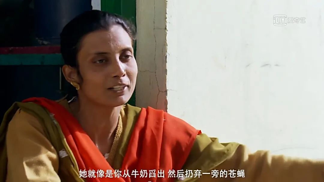 不敢来月经的女孩们丨看客