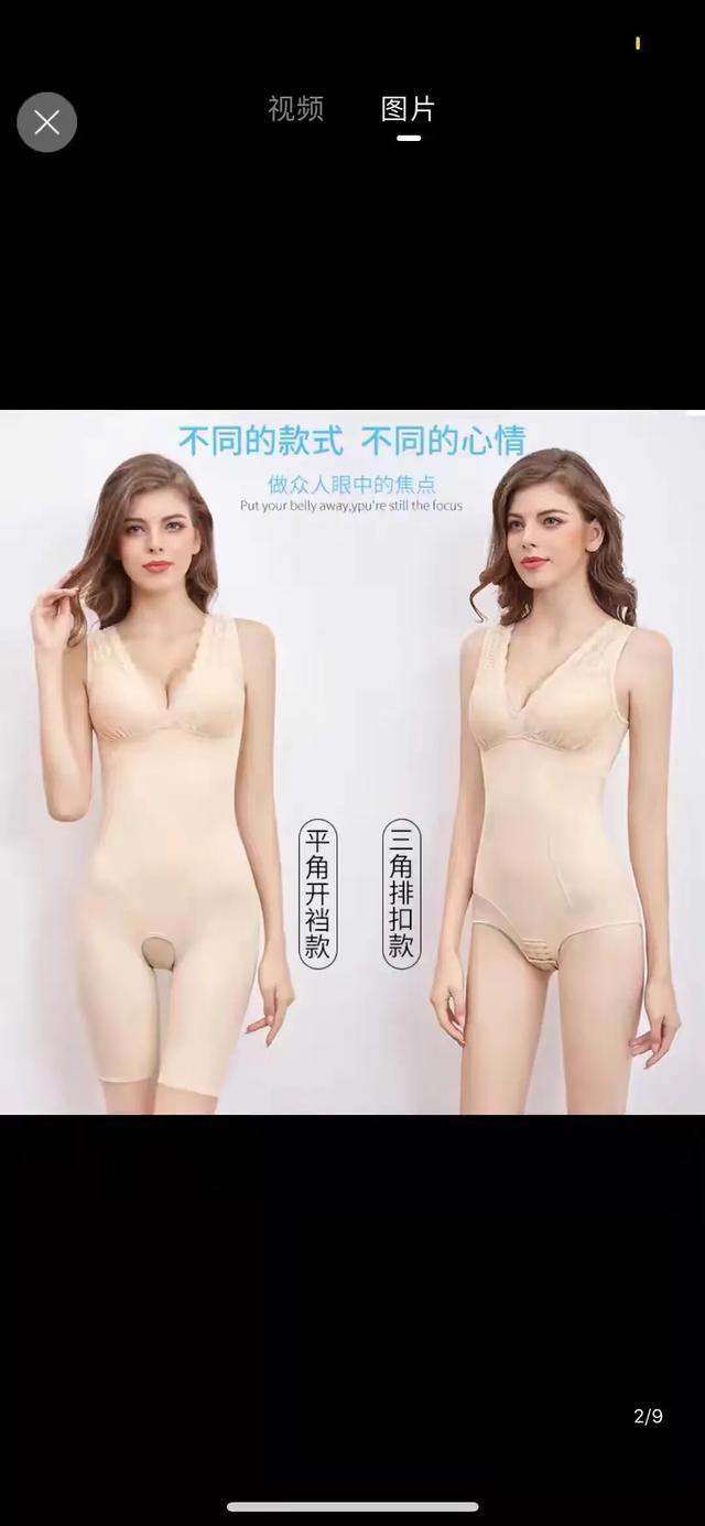 二胎宝妈的待产推荐(妈妈用品篇)附一胎用过后二胎依然回购产品