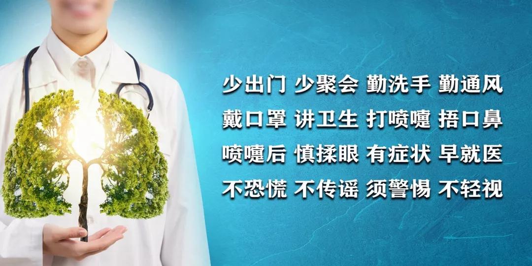 爱牙义诊,民营口腔爱牙日活动