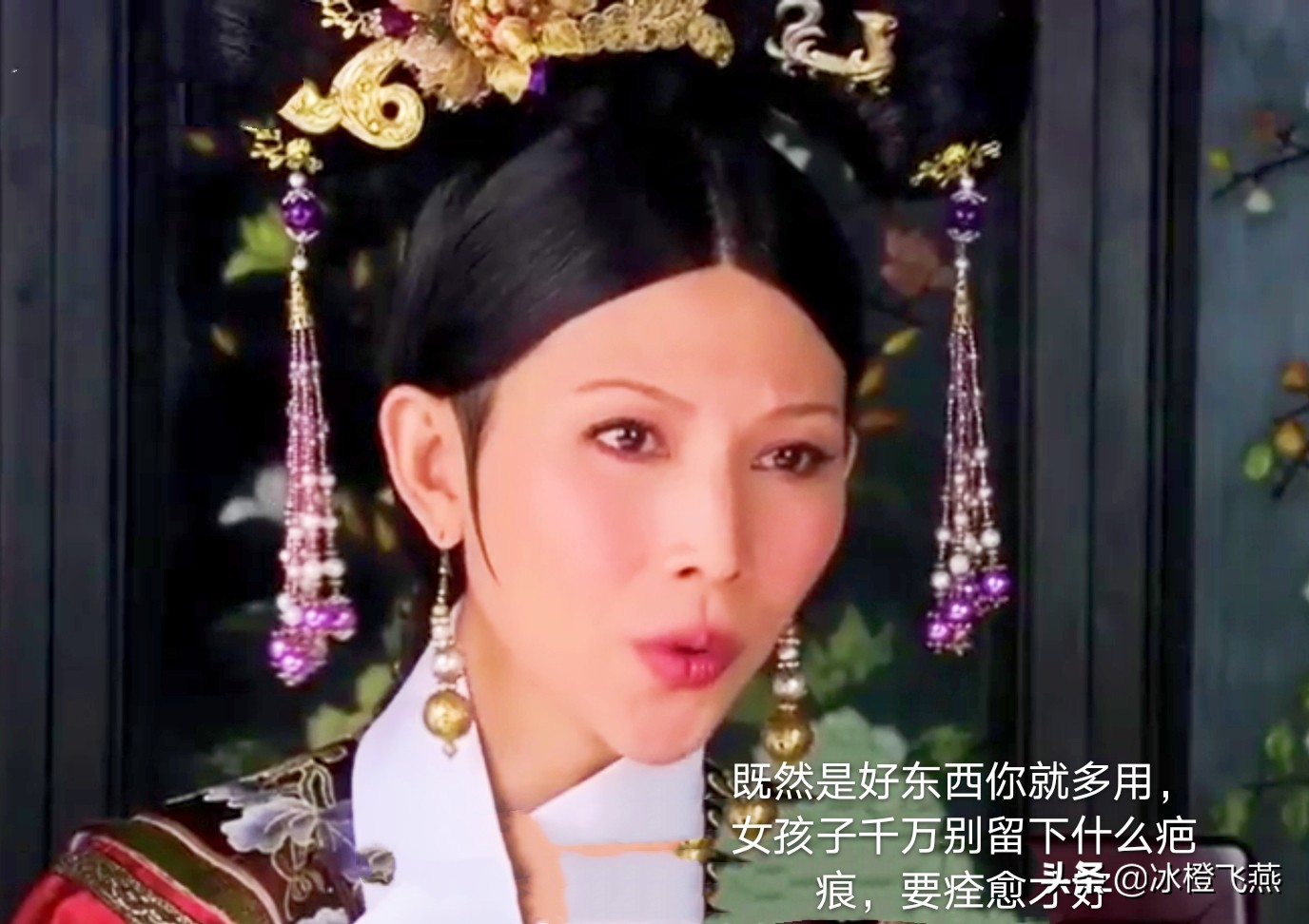 皇后给安陵容舒痕胶怎么来的,皇后引荐安陵容