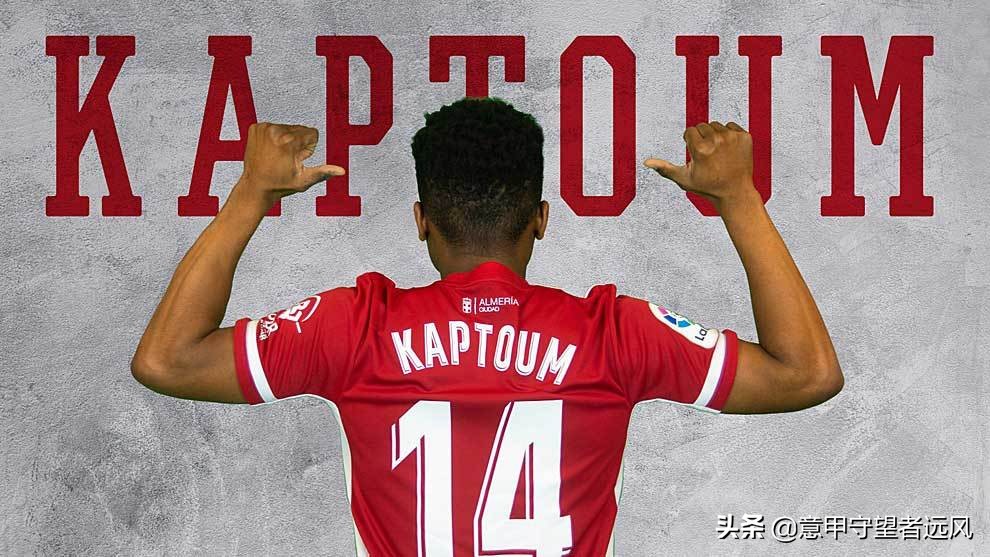 西乙19-20第42轮联赛结果,西乙第23轮