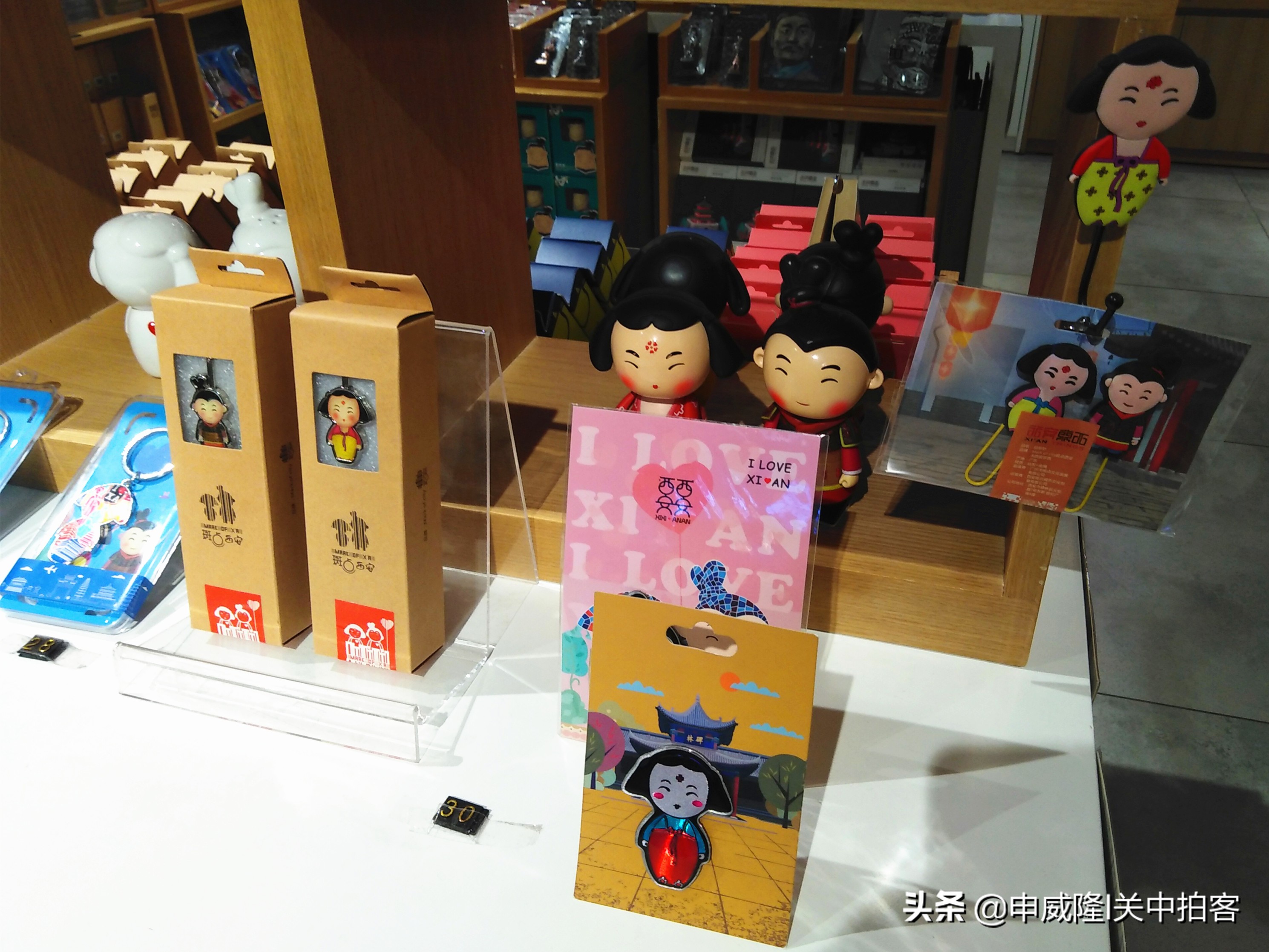 来西安:把“西西”和“安安”带回家