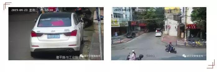 莆田违规停车被拍罚款多少,3分100元的违章有哪些