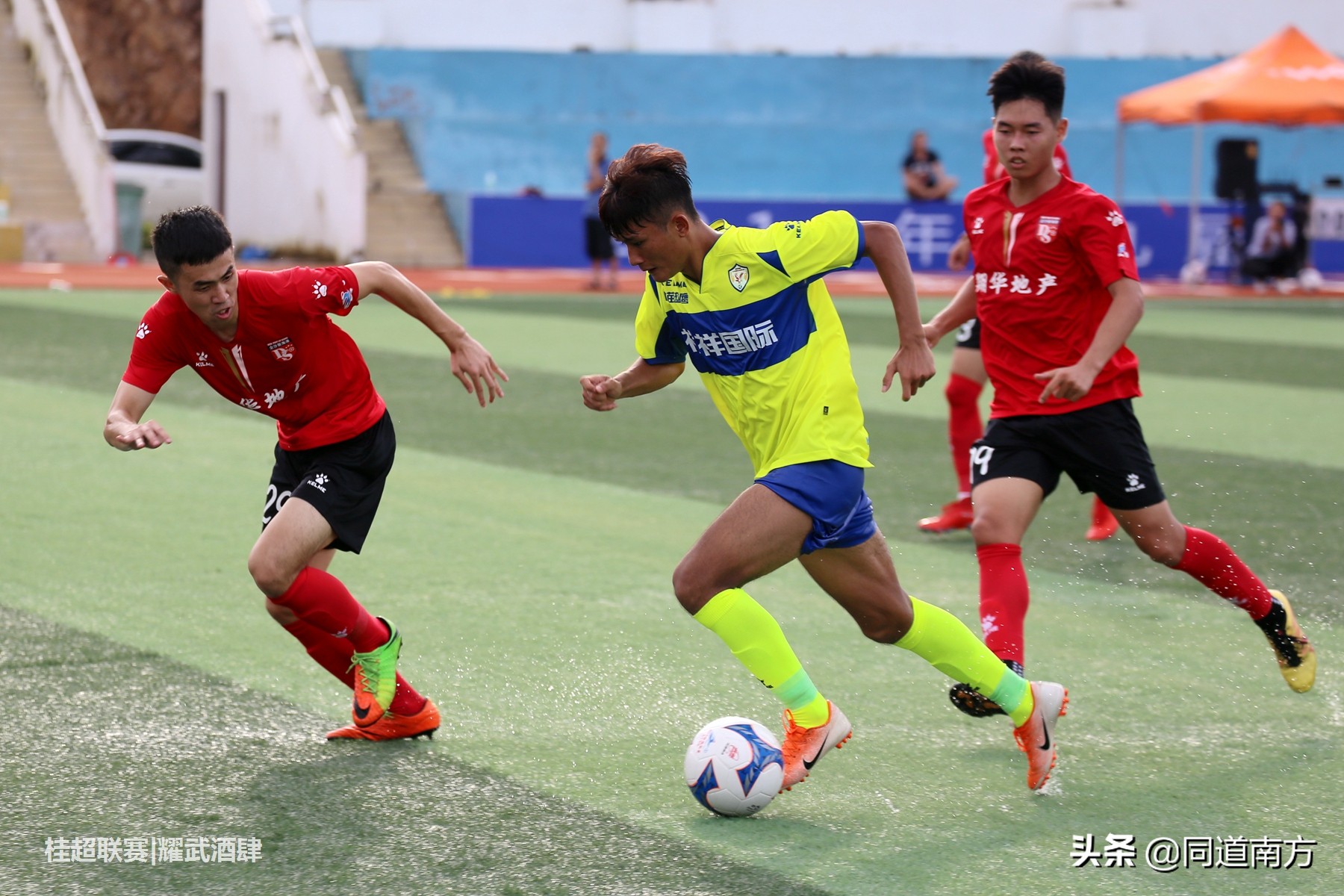 广西足球征战全国赛,足球广西战广州