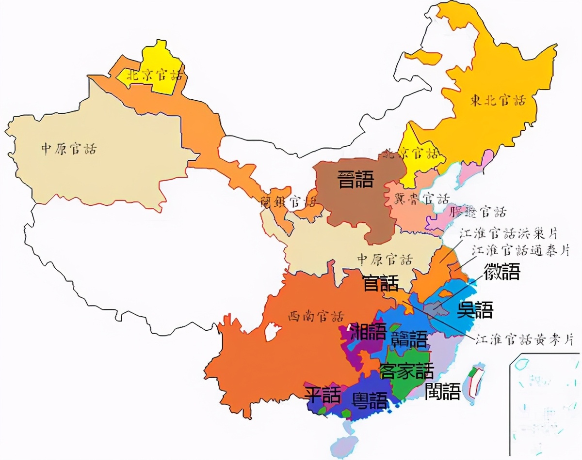 滦平县普通话之乡,滦平县普通话之乡宣传片