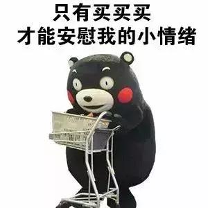 统统涨价！2019年，东莞人去香港成本暴涨！更扎心的是…