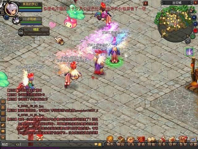 qq凯旋游戏操作,qq凯旋经典视频