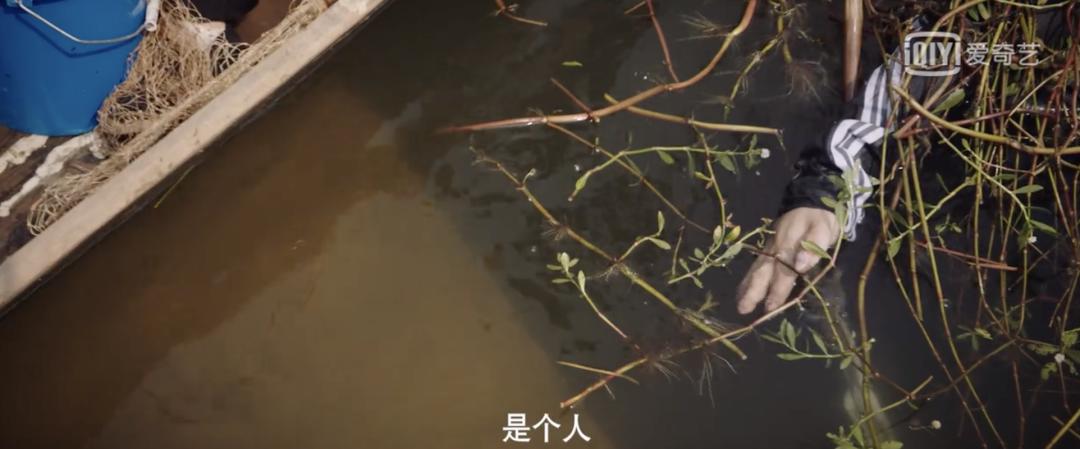 从8.8到9.2，30分钟反转3次，年度最佳国剧终于出现