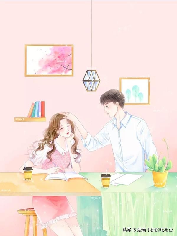 青春校园爱情甜宠文小说推荐,校园小甜文男主痞帅女主软萌安静