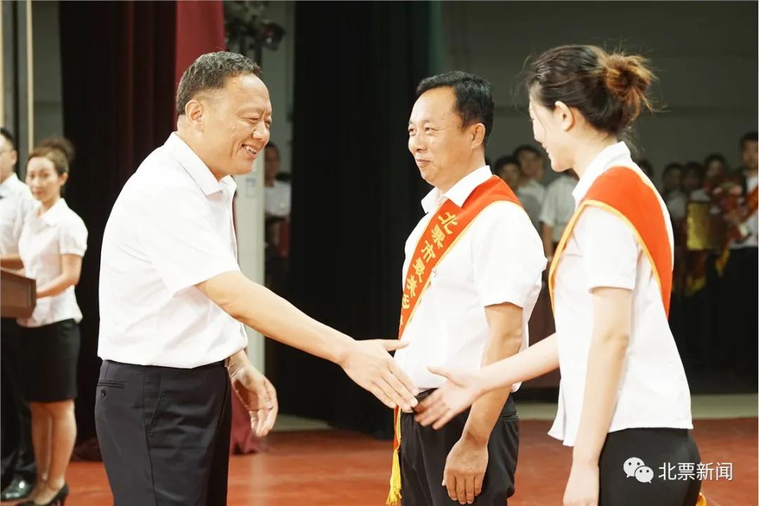 鍖楃エ鐧惧畯鏃朵唬,韪忕牬婕极闆勫叧