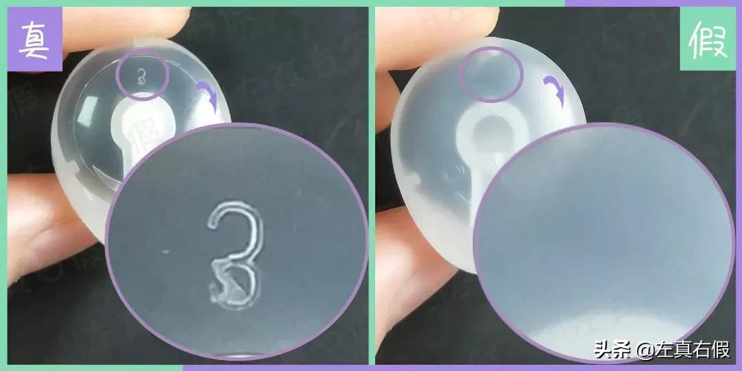 sisley全能乳液,sisley全能乳液真假辨别