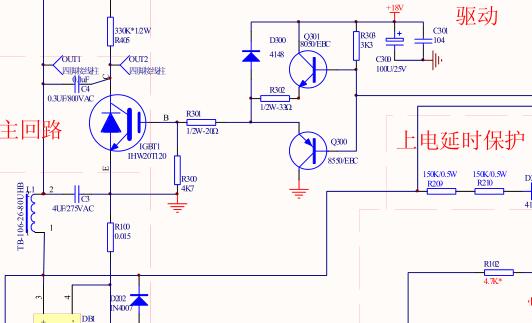 电磁炉控制功率原理,电磁炉工作原理详解