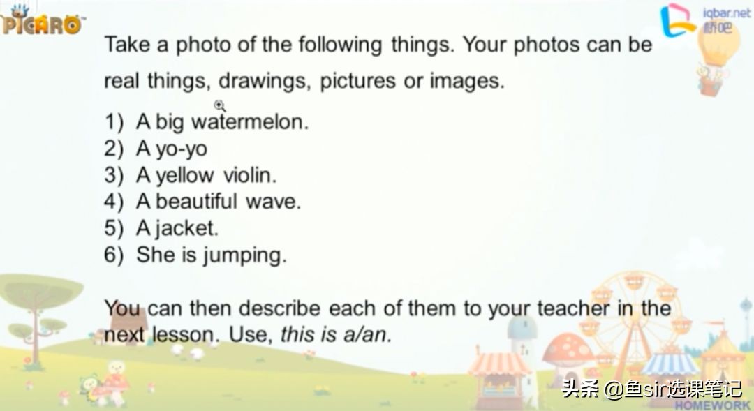 proudkids和贝达的区别,proudkids和贝达对比