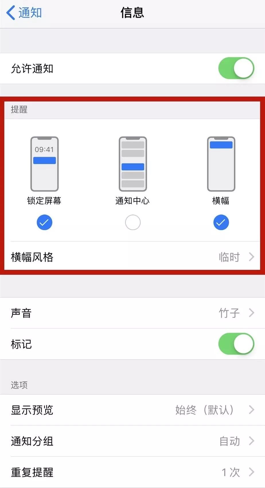 iphonexsmax有隐藏应用的功能,iphone隐藏功能清除系统缓存