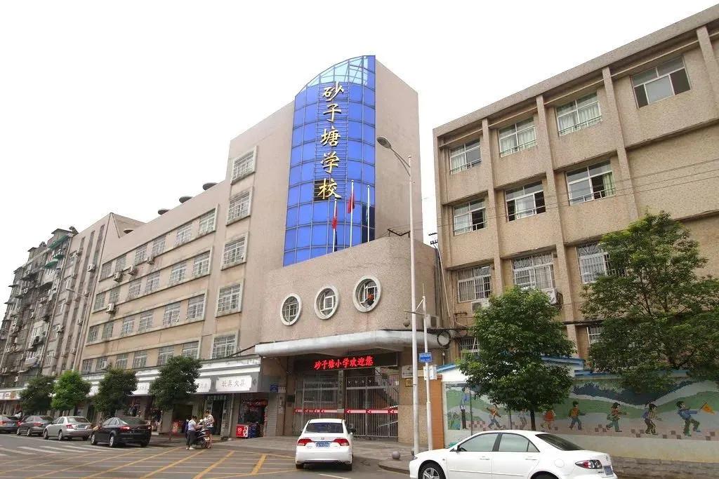 长沙小学初中学区房,长沙小学学位房怎么样