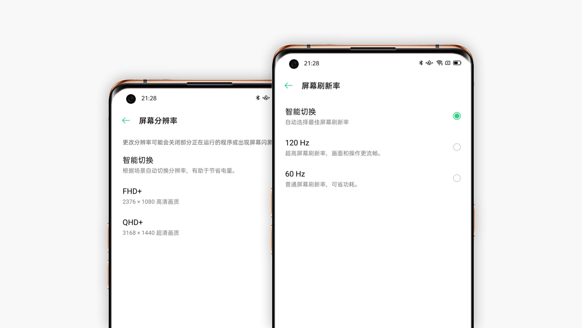 oppofindx2pro素皮耐刮评测,oppox2pro体验