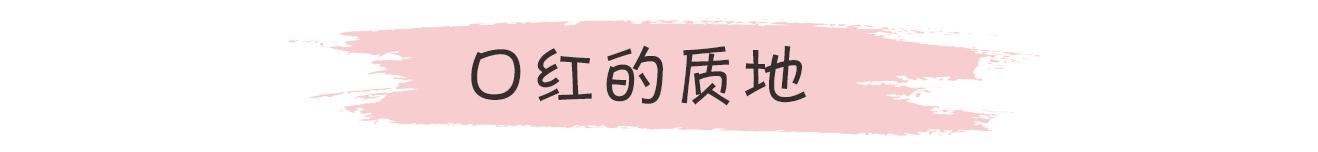 口红老找不到怎么办,口红找不见了怎么办