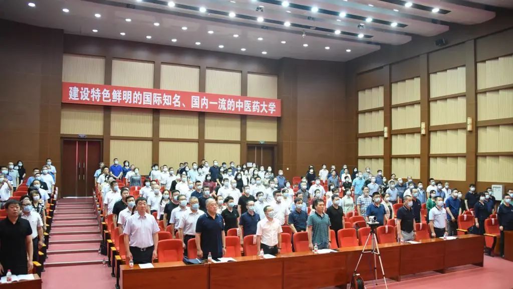 榛戦緳姹熶腑鍖昏嵂澶у琛ㄥ桨澶т細,榛戦緳姹熶腑鍖昏嵂澶у杩庢柊澶т細