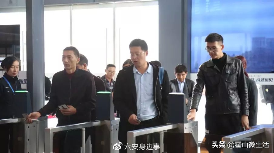 六安火车站可以刷身份证上车吗,六安火车站可以扫码进站嘛