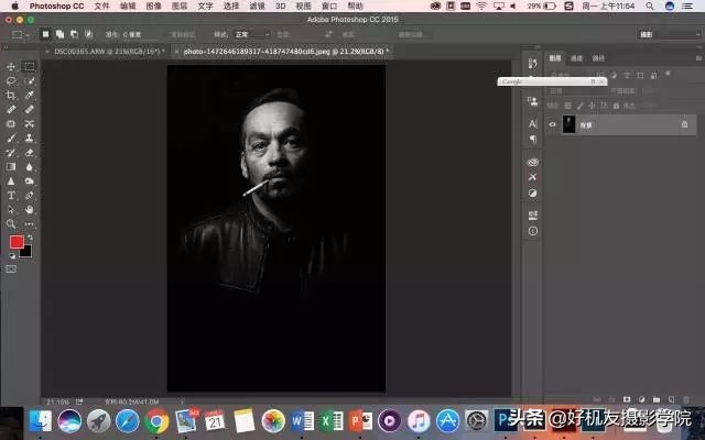 怎么用ps给黑白图上色,用ps使图片黑白分明