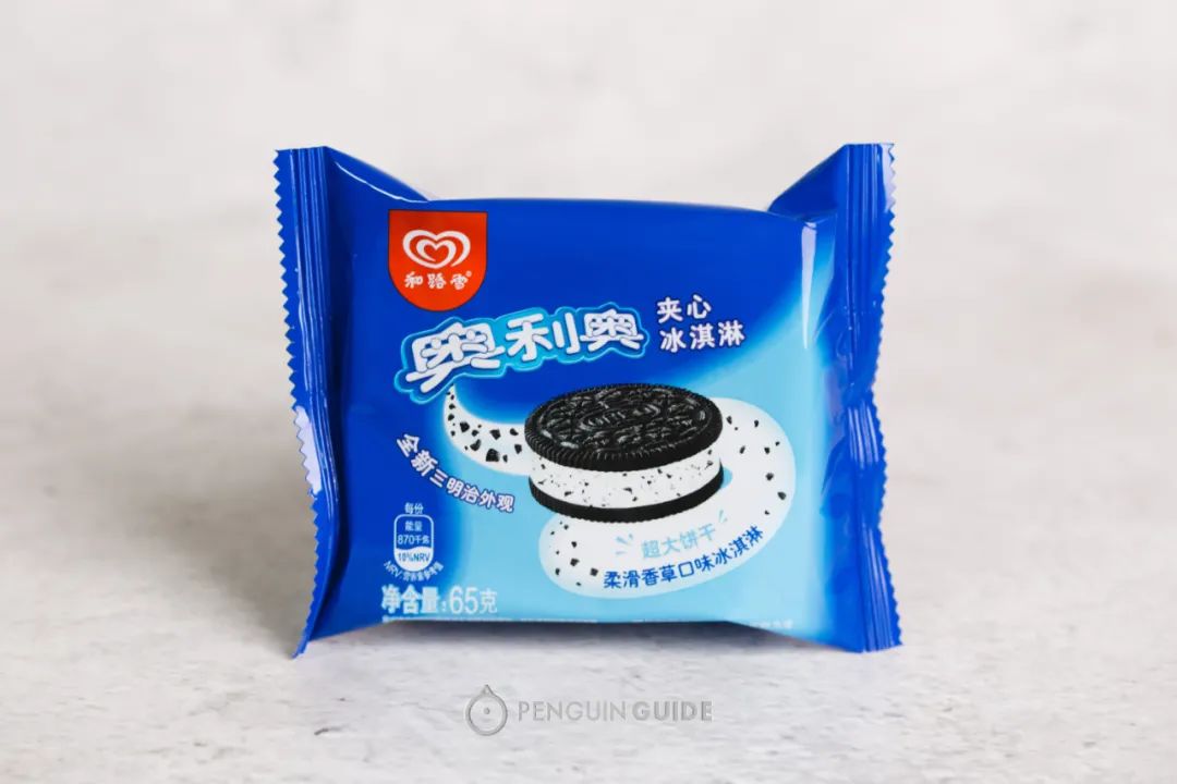 711罗森全家测评,全家罗森便利蜂711