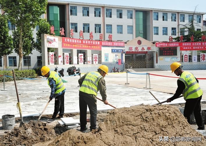 峰峰矿区小区改造,老旧小区换新颜居民乐享新环境