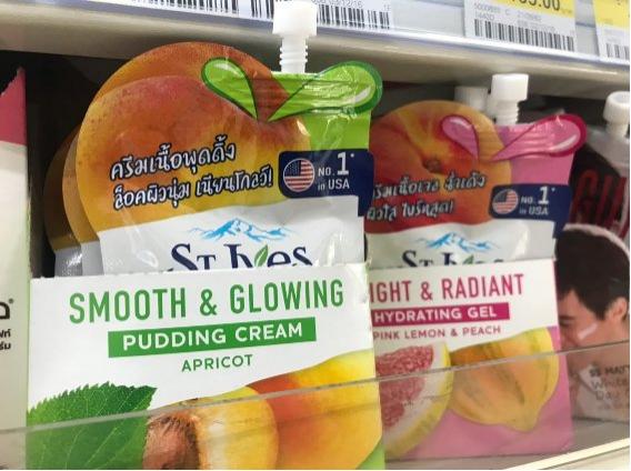 最新泰国纪念品购买清单，来到了必买回家，有攻略更贴心