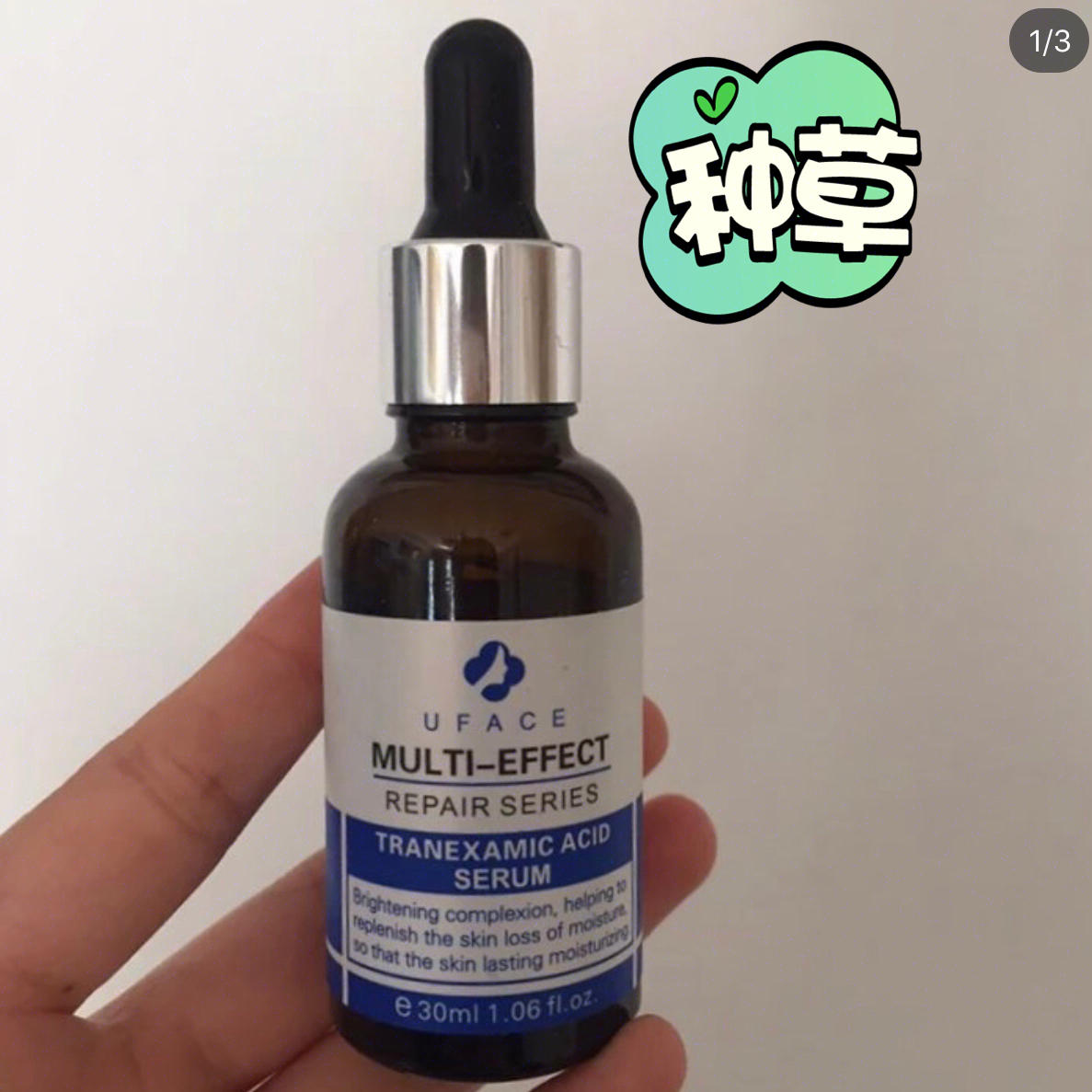 长痘痘的脸怎么拯救下去,长痘痘的肌肤怎么修复