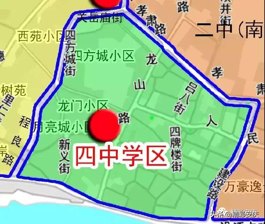安庆2013年学区房价格,安庆石化一中初中部学区房价格