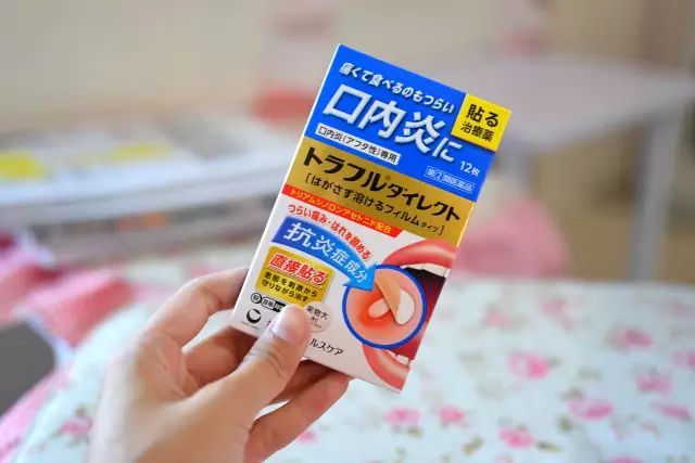 中国游客每年日本爆买?这些购物陷阱大起底,买了太后悔