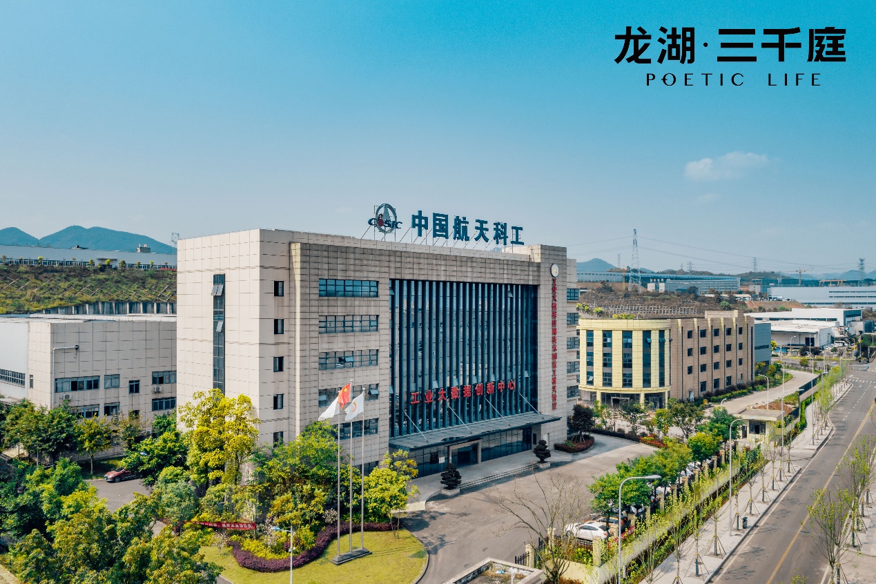 龙湖三千庭未来前景,重庆蔡家龙湖天曜和三千庭