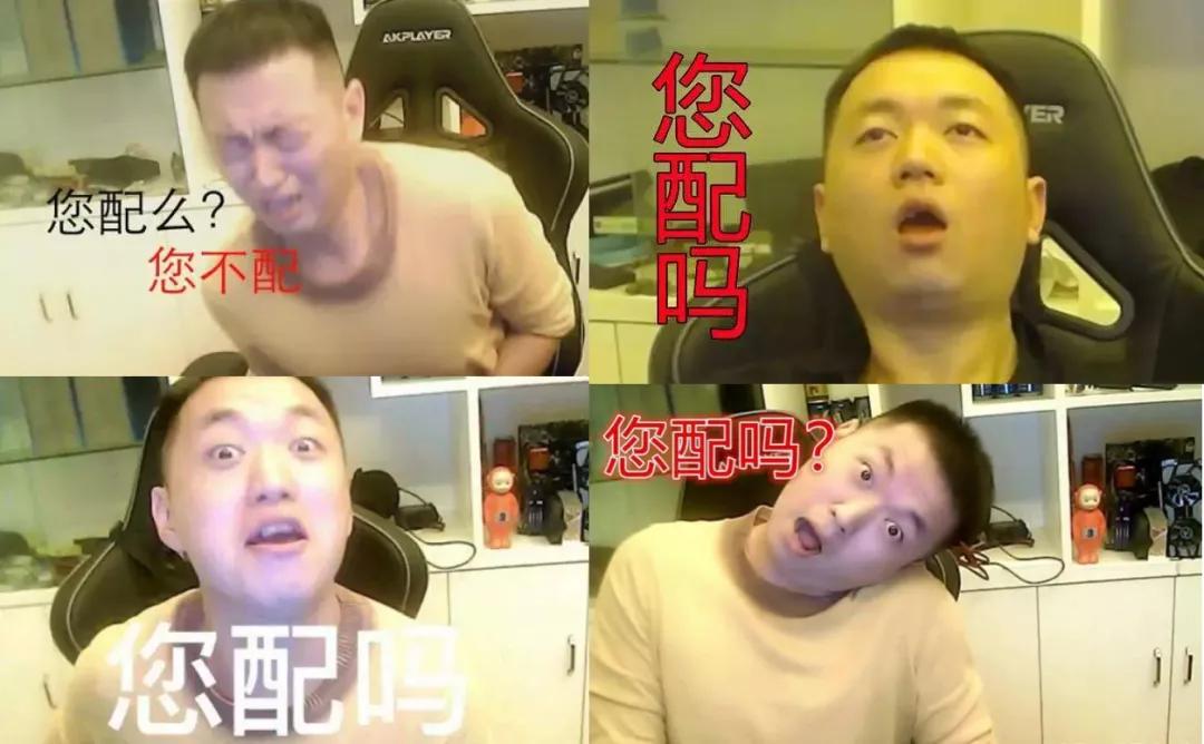 抖音最近很火的歌怎么没有了,盘点抖音那些难听的歌