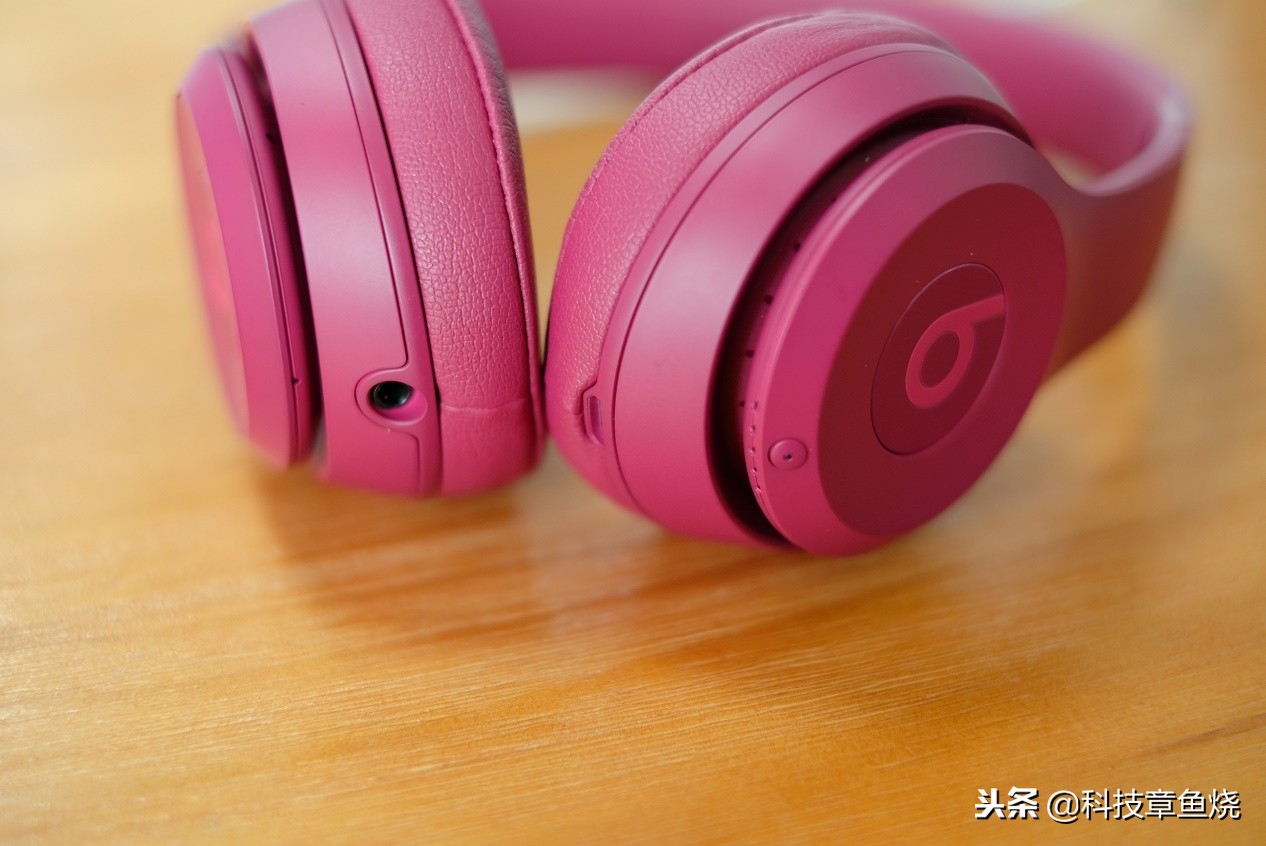 beatssolo3wireless,beatssolo3还值得买吗