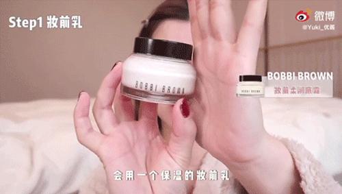 一分钟教会你新手化妆正确步骤,化妆的3个误区