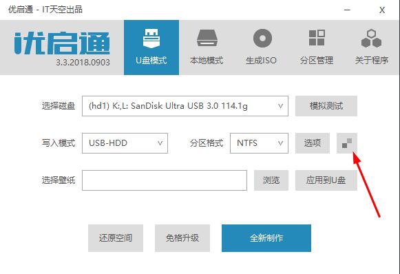 u盘安装windows7win10双系统,怎么用u盘安装windows11更新版本