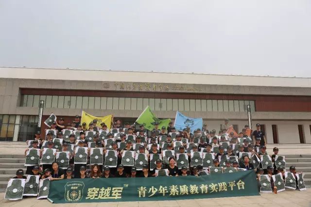 铁旅童军夏令营21天费用多少,铁旅童军夏令营