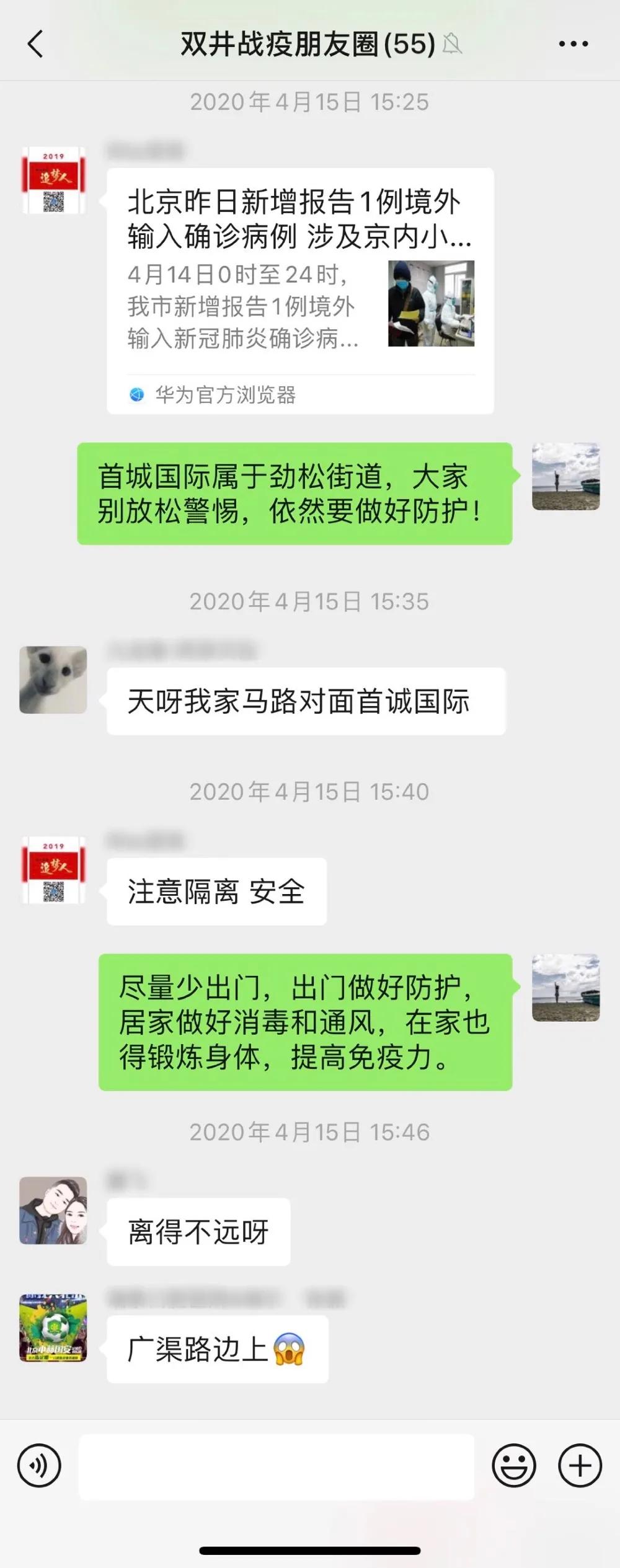 鍙屼簳棣栧煄鍥介檯,棣栧煄鍥介檯鍙屼簳