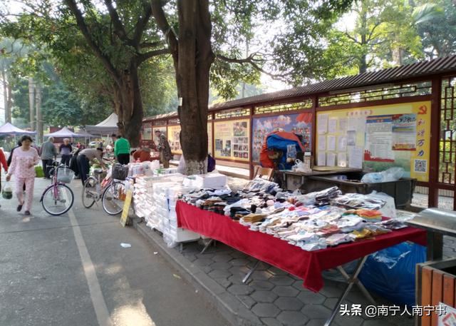 摆摊赚钱的十大技巧,摆地摊赚钱方案全攻略