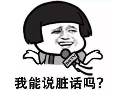 你的化妆品都安全吗,你的化妆品可靠吗