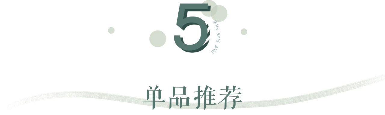 能够代替水乳精华面霜的护肤品,能代替精华的水乳